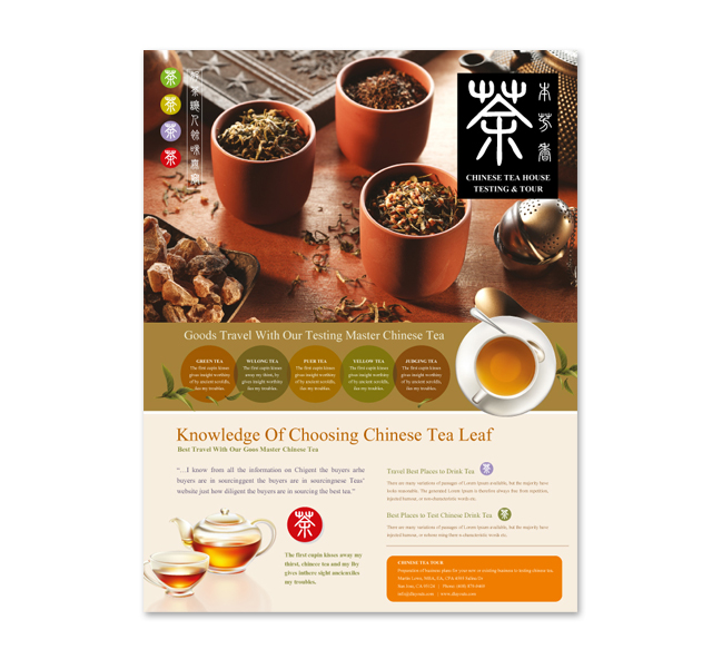 Chinese Tea House Flyer Template