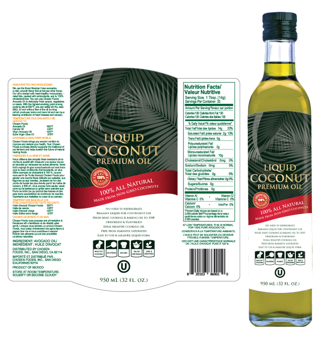 Liquid Coconut Oil Label Template