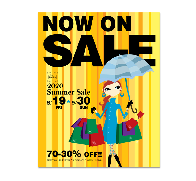 Summer Sale Poster Template