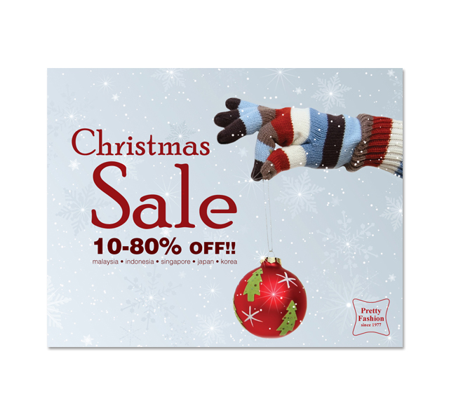 Modern Christmas Sale Poster Template